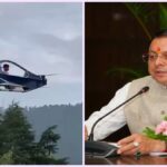 पर्सनल फ्लाइंग व्हीकल के सफल टेस्ट पर सीएम धामी ने रवि टम्टा को दी बधाई, जानें खासियत