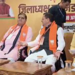 देहरादून में BJP की बड़ी बैठक, CM धामी ने कार्यकर्ताओं से किया सीधा संवाद