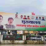 SIR को लेकर सियासत गरमाई, BJP ने कांग्रेस पर साधा निशाना; कांग्रेस ने भी दिया करारा जवाब