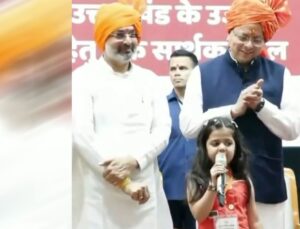 WhatsApp Image 2026-08-01 at 4.19.41 PM