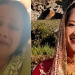 शिक्षिका सृष्टि कंडारी मौत मामला: पति और ननद गिरफ्तार, शादी को हुए थे महज 8 महीने