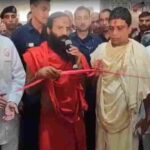 जड़ी-बूटी दिवस के रूप में मनाया गया आचार्य बालकृष्ण का जन्मदिवस, रक्तदान शिविर भी आयोजित