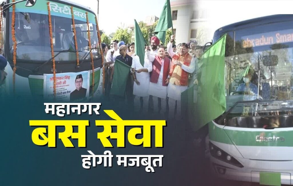 WhatsApp Image 2026-08-19 at 3.33.07 PM