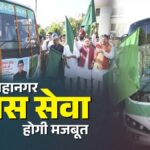 देहरादून को जाम और प्रदूषण से राहत, जल्द सड़कों पर दौड़ेंगी 100 नई इलेक्ट्रिक बसें