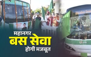 WhatsApp Image 2026-08-19 at 3.33.07 PM