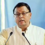 अंकिता भंडारी मामले पर सीएम धामी का कांग्रेस पर निशाना, बोले- झूठ और भ्रम फैला रही पार्टी