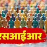 प्रदेश में SIR प्रक्रिया पूरी, डाटा फ्रीज; 3 अक्टूबर को जारी होगी अंतिम मतदाता सूची