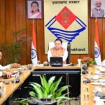 नगर निकायों में नए सिरे से खुलेंगे आरोग्य मंदिर, जल्द जारी होंगे नए दिशा-निर्देश