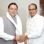 उत्तराखंड की 315 ग्रामीण सड़कों के प्रस्तावों को जल्द मंजूरी देने का अनुरोध, CM धामी ने केंद्रीय मंत्री शिवराज सिंह चौहान से की मुलाकात