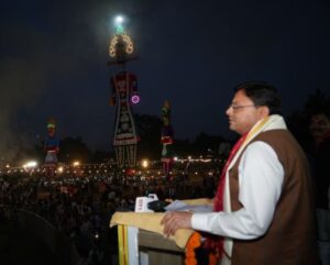 dussehra