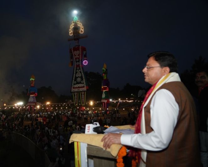 dussehra