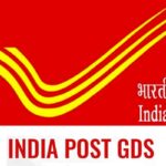 डाक सेवक भर्ती में 100% नंबर वालों की भरमार, हरियाणा के अभ्यर्थियों के चयन से मचा हड़कंप