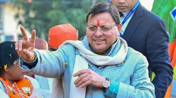 ucc-dhami-1737805712